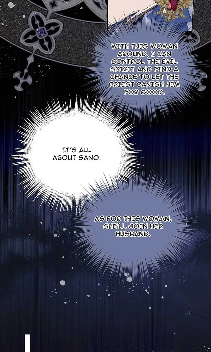 After The Female Lead Awakens Chapter 36 page 44 - 