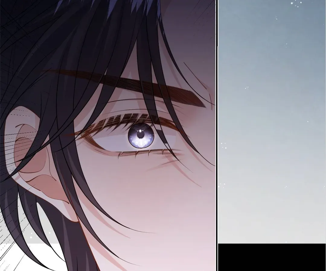 After The Female Lead Awakens Chapter 42 page 70 - 