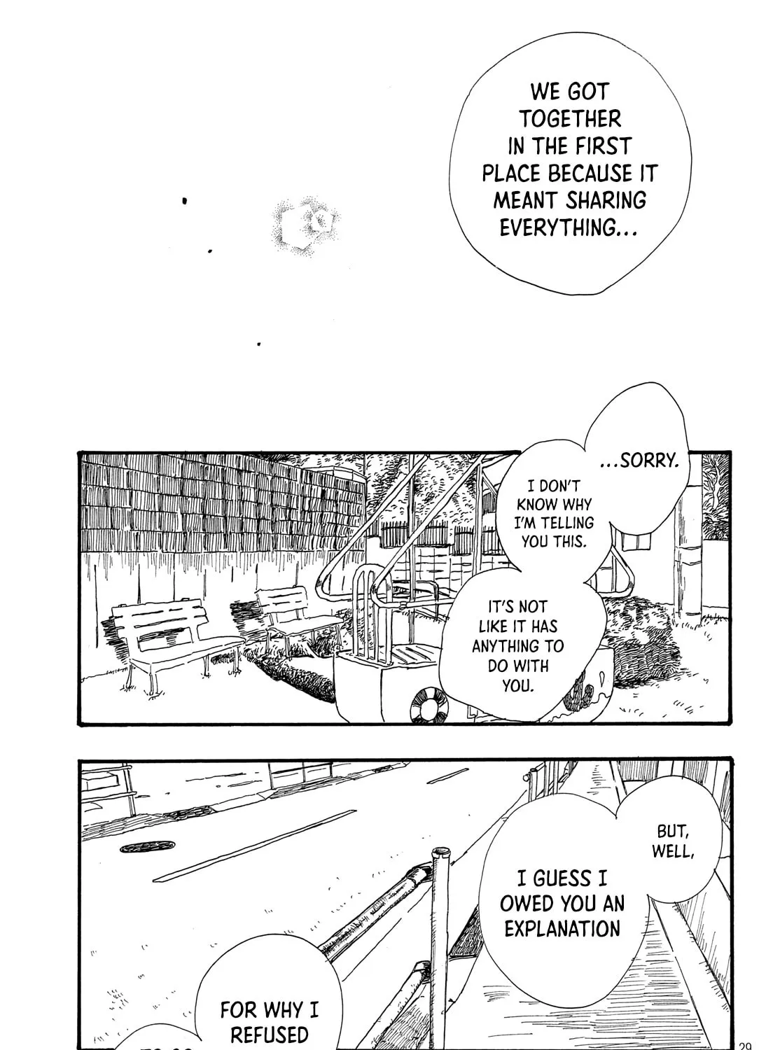 Read After the Message chapter 0 image 56 on Lezhin