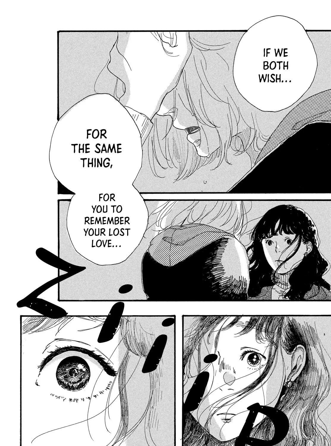 Read After the Message chapter 0 image 62 on Lezhin