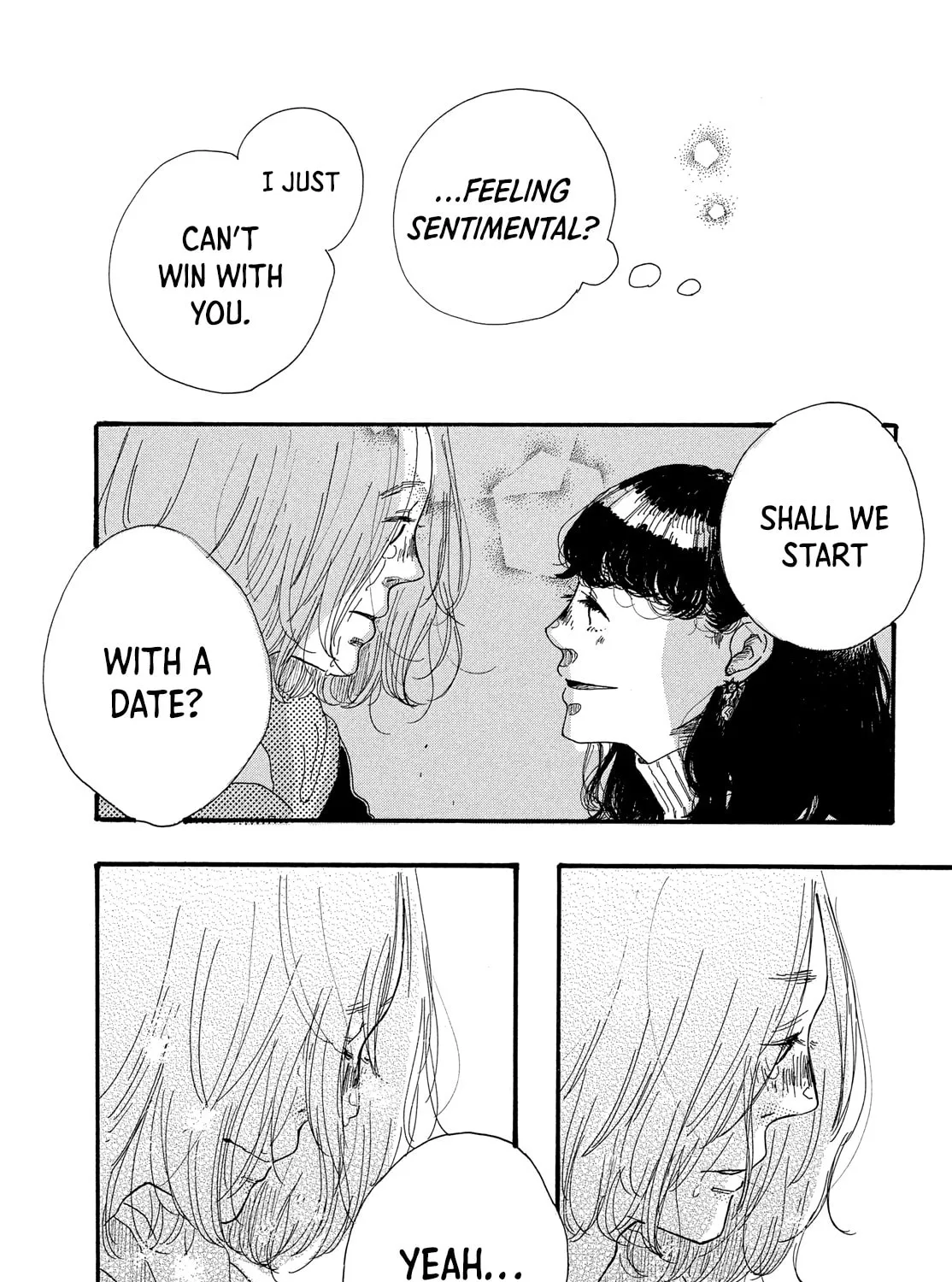Read After the Message chapter 0 image 72 on Lezhin