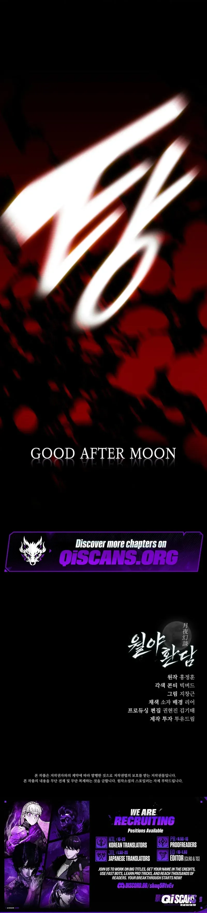 Read After the Midnight Falls chapter 17 image 13 on Lezhin
