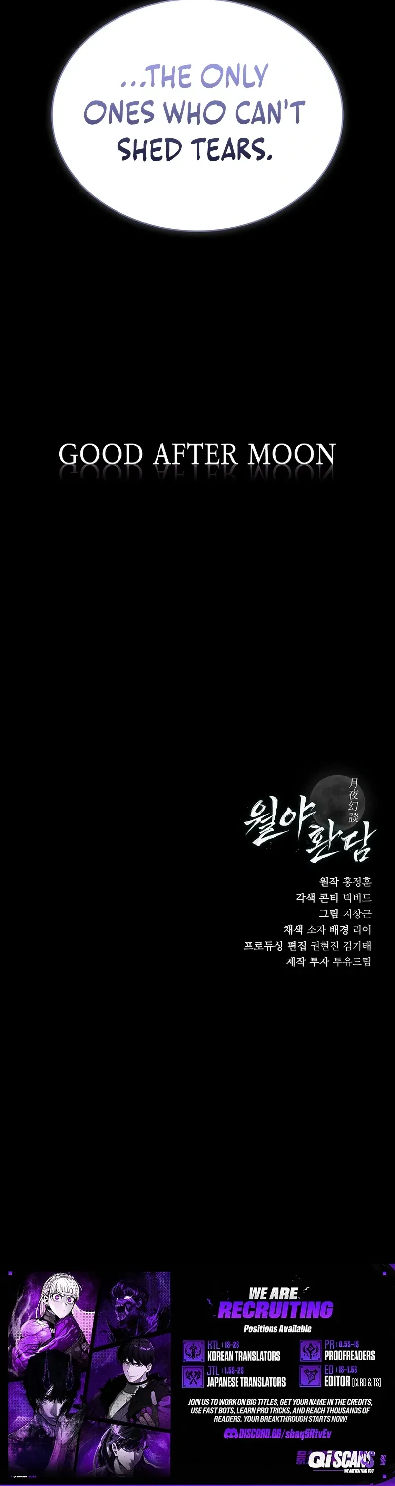 Read After the Midnight Falls chapter 23 image 10 on Lezhin