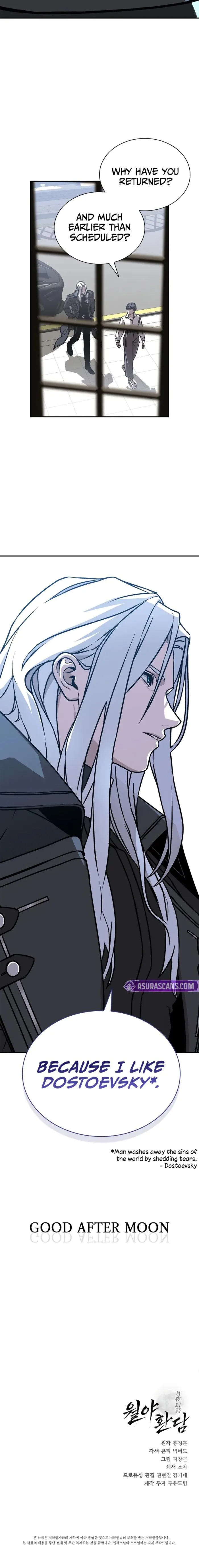 Read After the Moonlight Falls chapter 12 image 20 on Lezhin