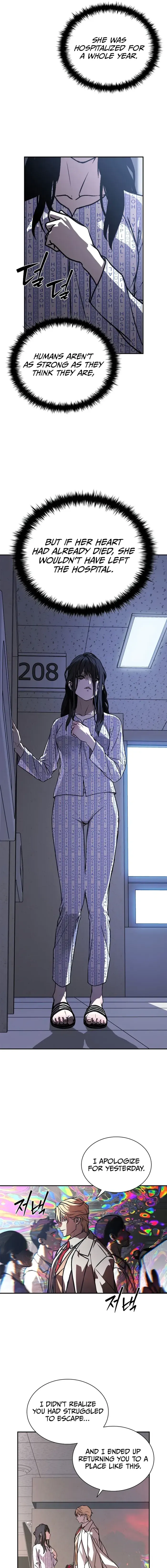 Read After the Moonlight Falls chapter 13 image 12 on Lezhin
