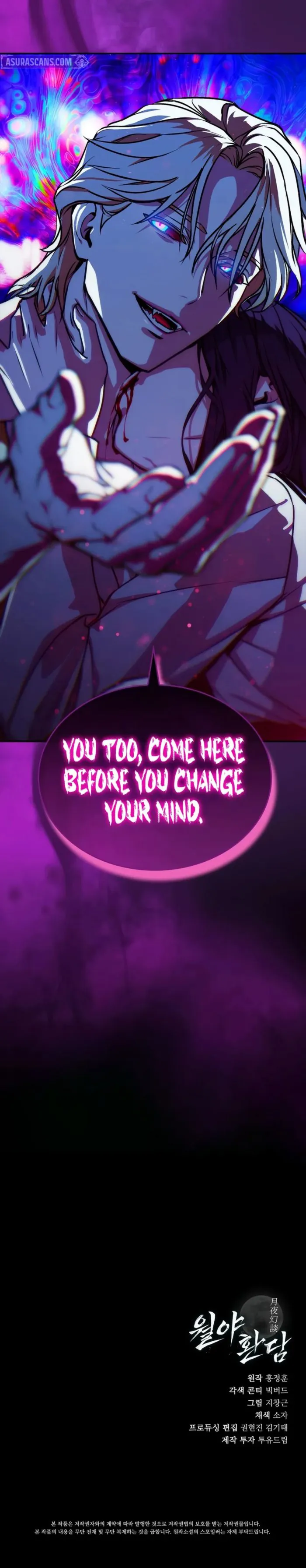 Read After the Moonlight Falls chapter 15 image 20 on Lezhin