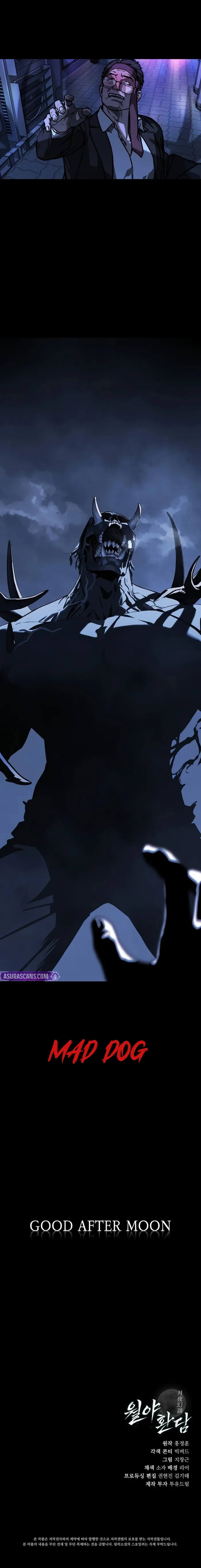 Read After the Moonlight Falls chapter 18 image 17 on Lezhin