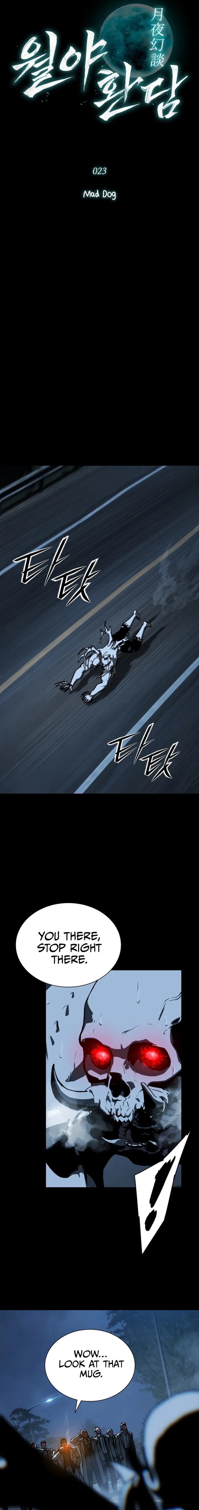 Read After the Moonlight Falls chapter 23 image 5 on Lezhin