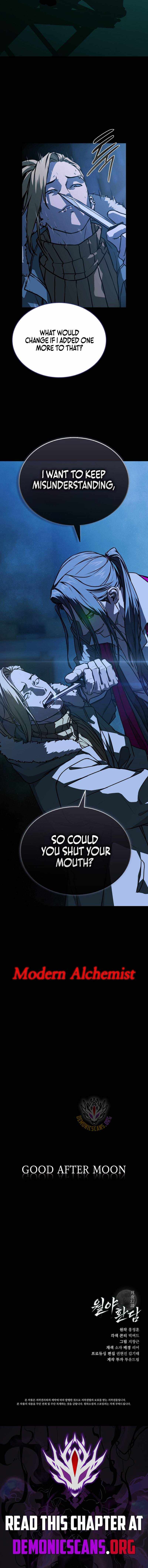 Read After the Moonlight Falls chapter 24 image 12 on Lezhin
