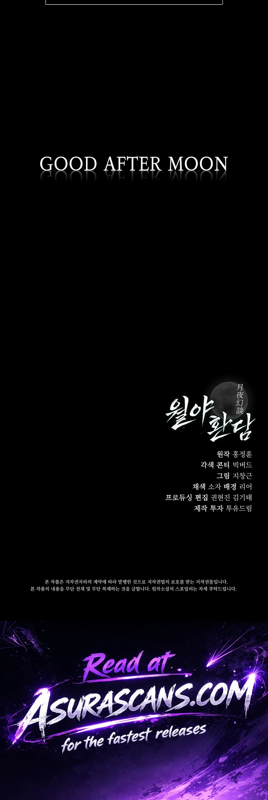 Read After the Moonlight Falls chapter 32 image 40 on Lezhin