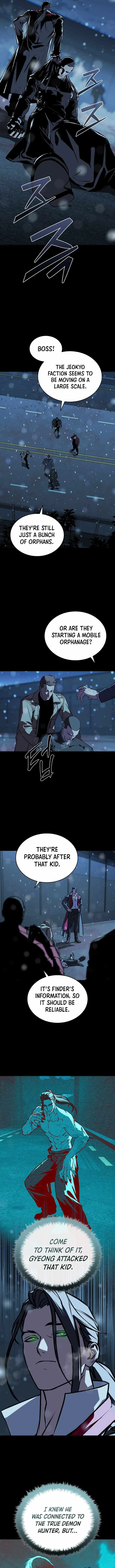 Read After the Moonlight Falls chapter 35 image 5 on Lezhin