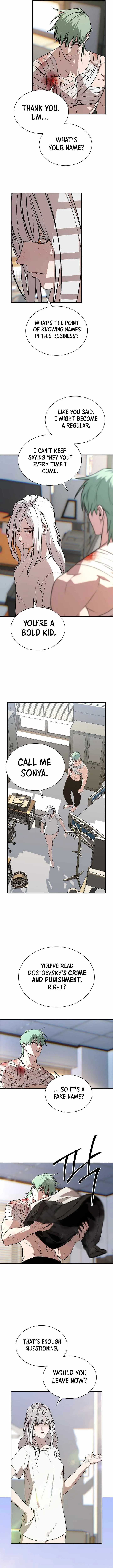 Read After the Moonlight Falls chapter 36 image 3 on Lezhin
