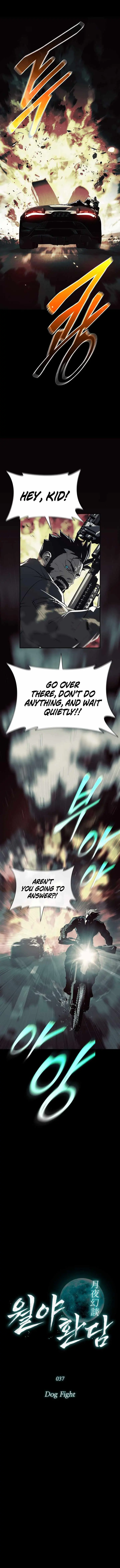Read After the Moonlight Falls chapter 37 image 3 on Lezhin