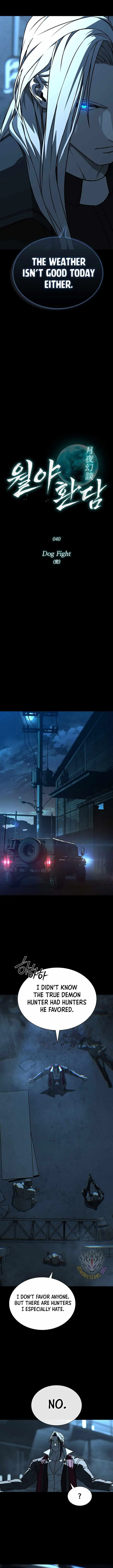 Read After the Moonlight Falls chapter 40 image 2 on Lezhin