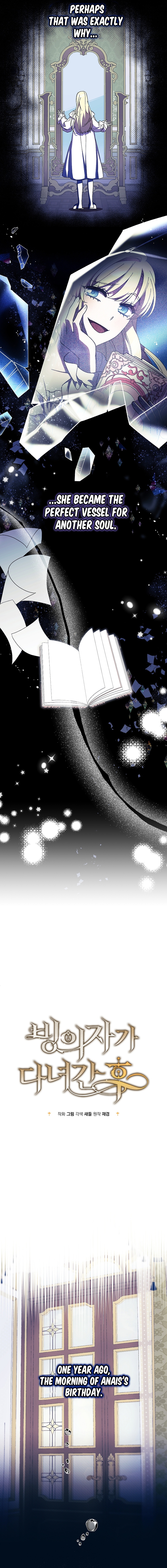 Read After the Possessor Left chapter 1 image 6 on Lezhin