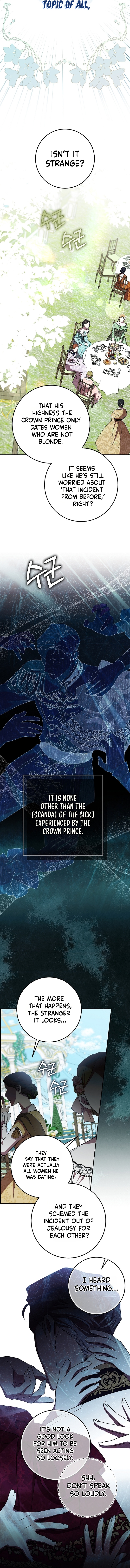 Read After the Possessor Left chapter 10 image 5 on Lezhin