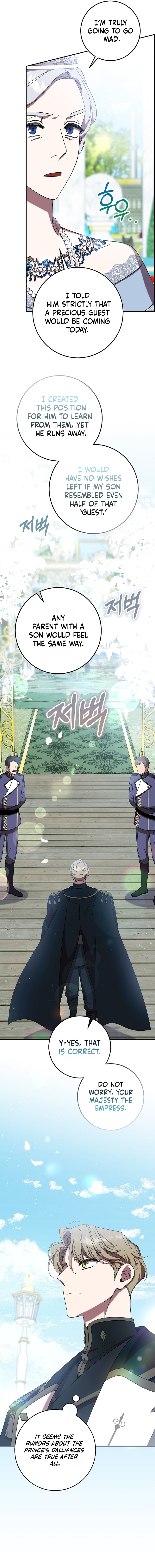 Read After the Possessor Left chapter 10 image 7 on Lezhin