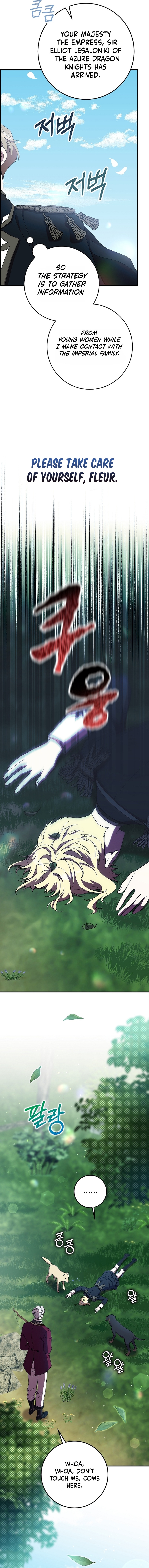 Read After the Possessor Left chapter 10 image 8 on Lezhin