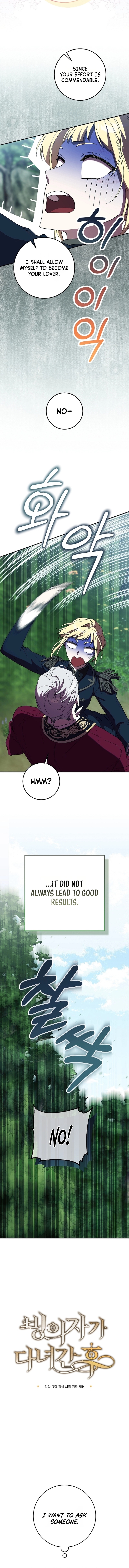 Read After the Possessor Left chapter 11 image 4 on Lezhin