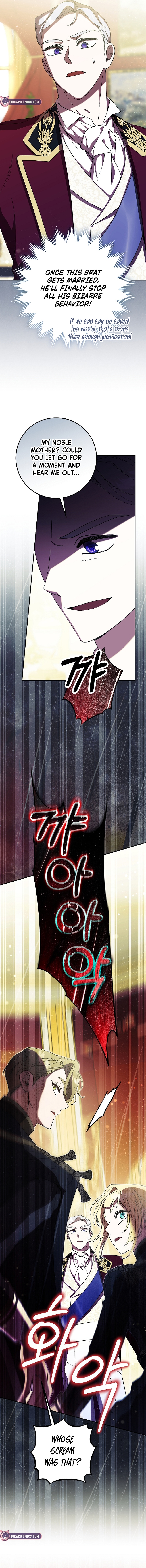 Read After the Possessor Left chapter 12 image 10 on Lezhin