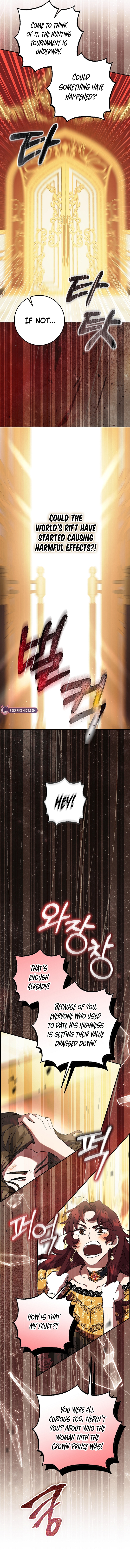 Read After the Possessor Left chapter 12 image 11 on Lezhin