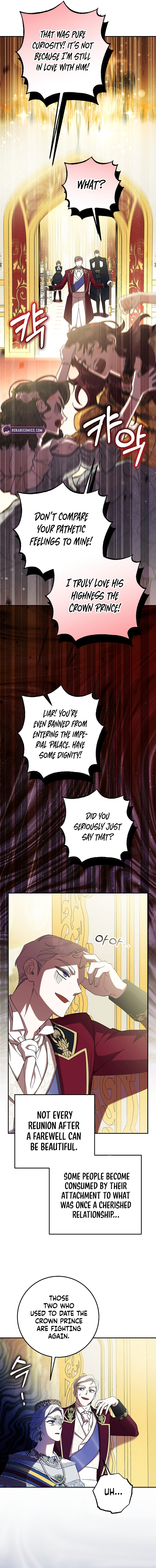 Read After the Possessor Left chapter 12 image 12 on Lezhin