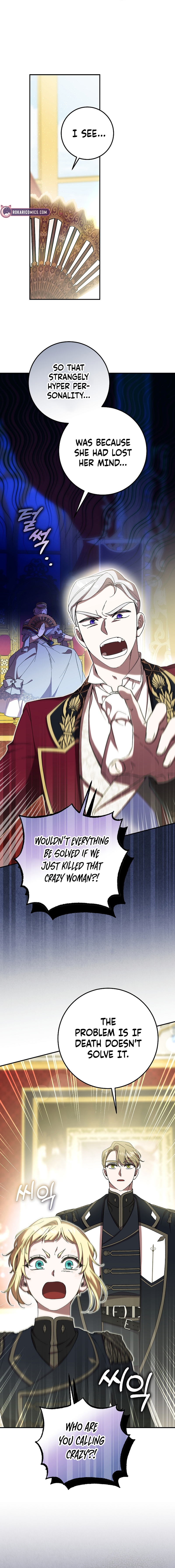 Read After the Possessor Left chapter 12 image 8 on Lezhin