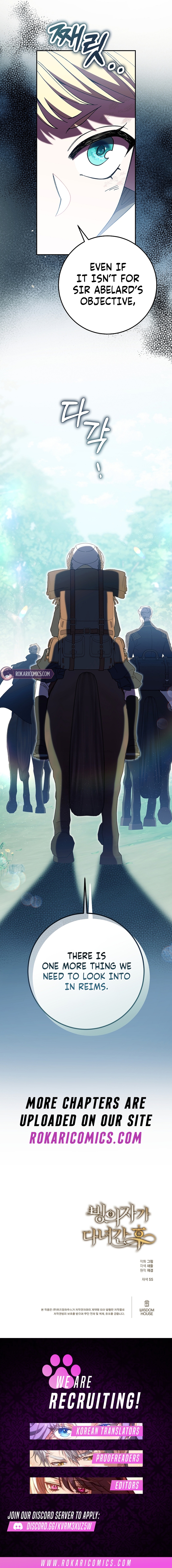 Read After the Possessor Left chapter 13 image 14 on Lezhin