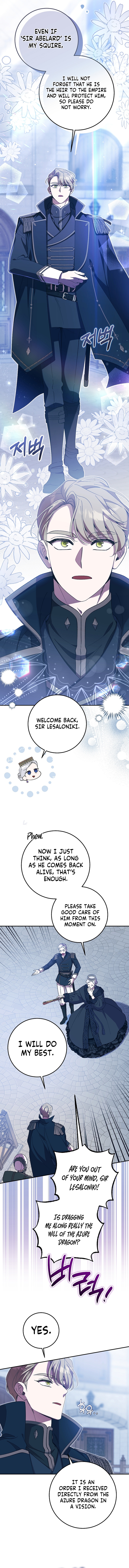 Read After the Possessor Left chapter 13 image 5 on Lezhin
