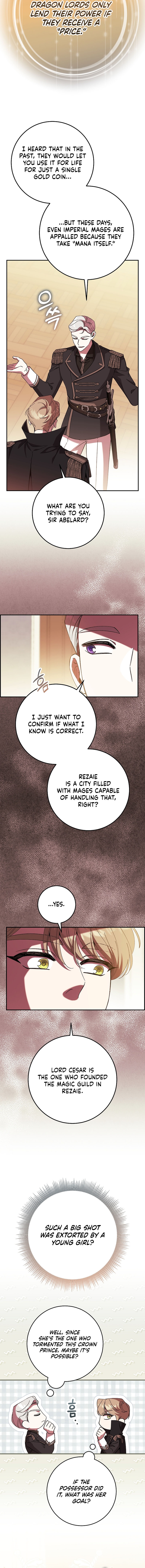 Read After the Possessor Left chapter 14 image 12 on Lezhin
