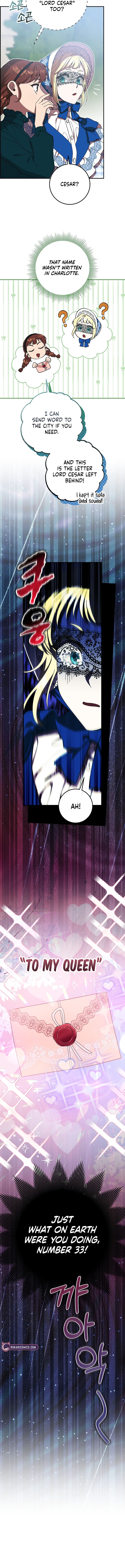 Read After the Possessor Left chapter 14 image 4 on Lezhin