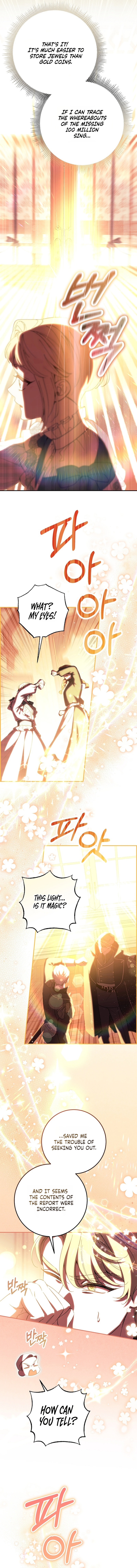 Read After the Possessor Left chapter 15 image 1 on Lezhin