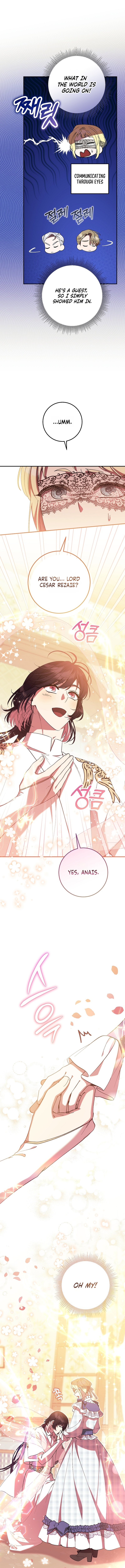 Read After the Possessor Left chapter 15 image 4 on Lezhin