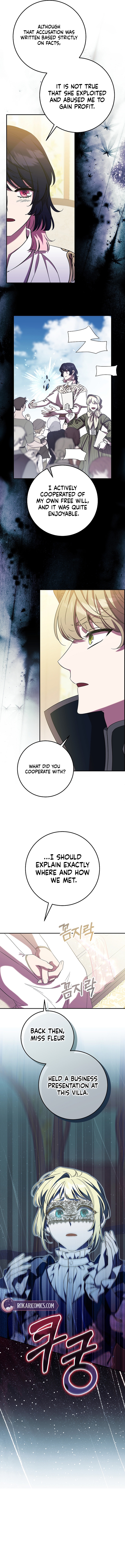 Read After the Possessor Left chapter 16 image 13 on Lezhin