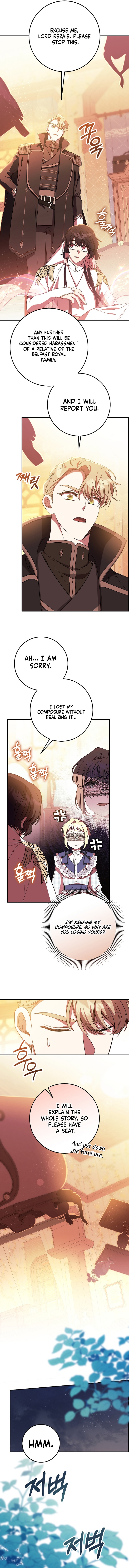 Read After the Possessor Left chapter 16 image 6 on Lezhin