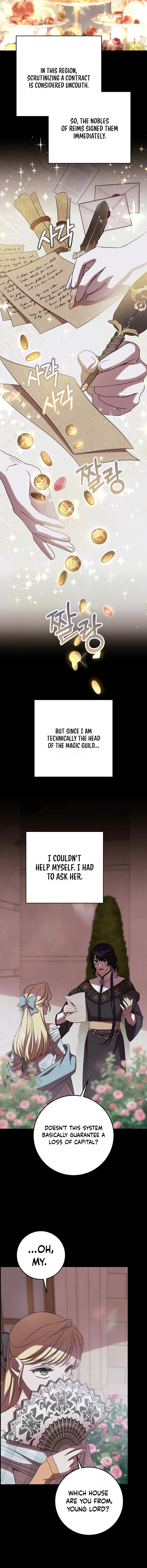 Read After the Possessor Left chapter 17 image 1 on Lezhin