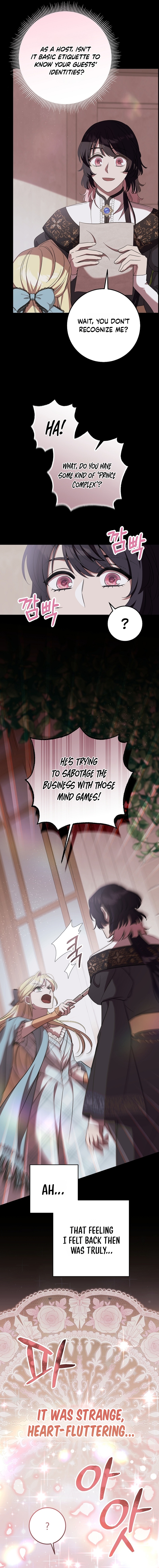 Read After the Possessor Left chapter 17 image 2 on Lezhin