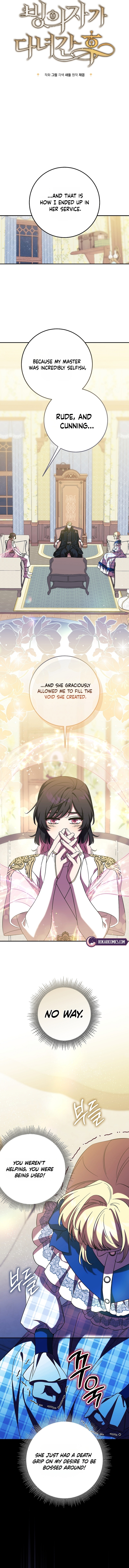 Read After the Possessor Left chapter 17 image 4 on Lezhin