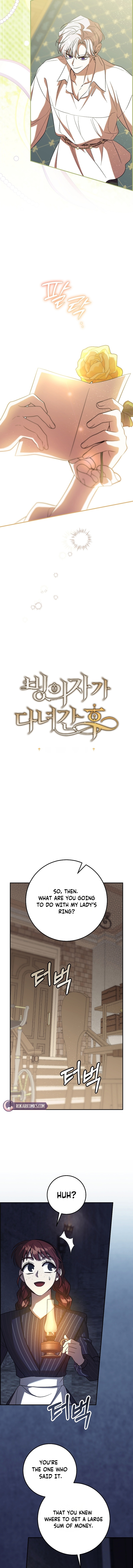Read After the Possessor Left chapter 20 image 2 on Lezhin