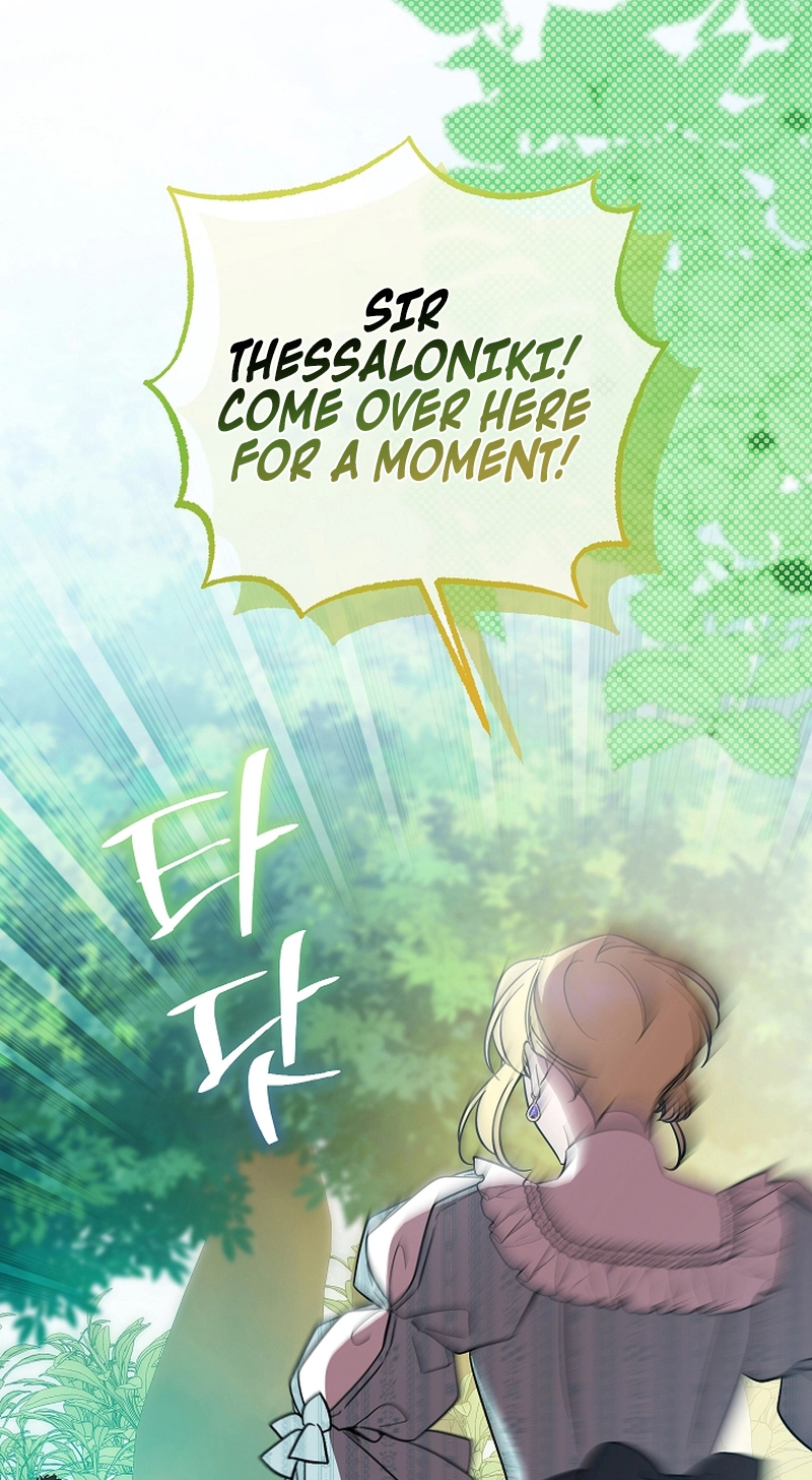 Read After the Possessor Left chapter 27 image 13 on Lezhin