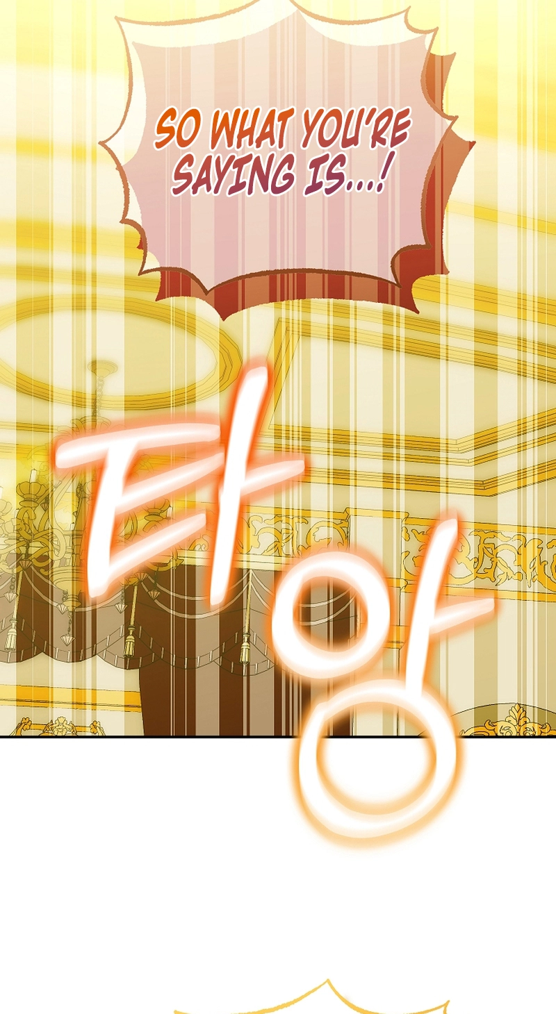 Read After the Possessor Left chapter 27 image 18 on Lezhin