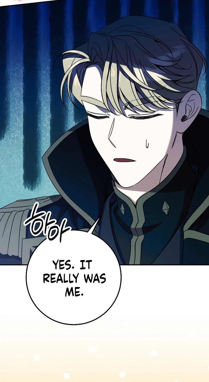 Read After the Possessor Left chapter 27 image 20 on Lezhin