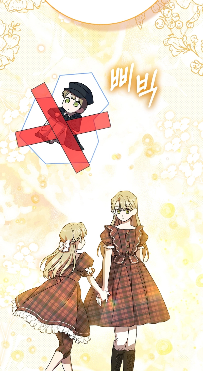 Read After the Possessor Left chapter 27 image 24 on Lezhin