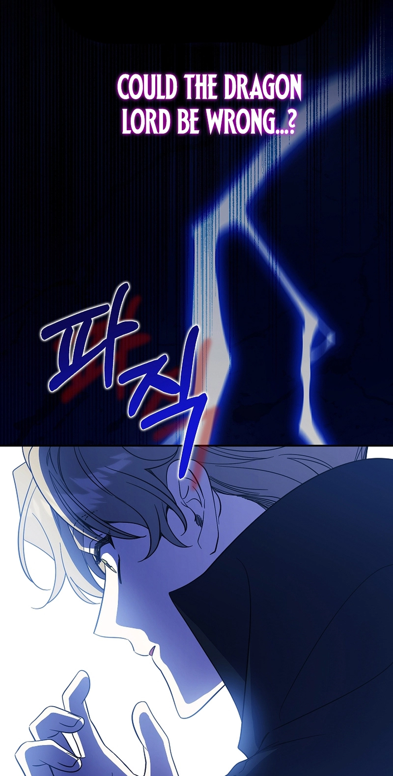Read After the Possessor Left chapter 27 image 37 on Lezhin