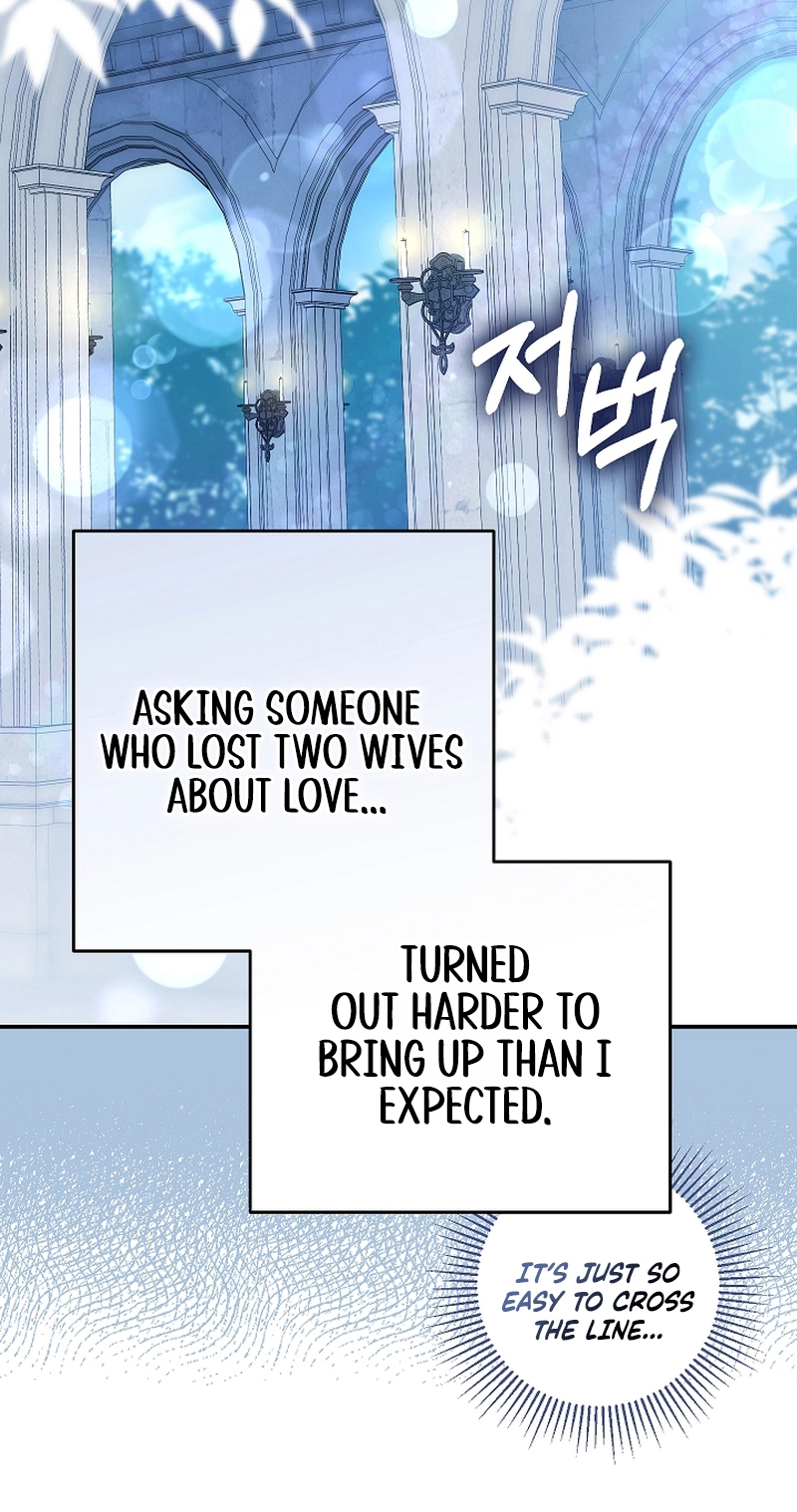 Read After the Possessor Left chapter 27 image 58 on Lezhin