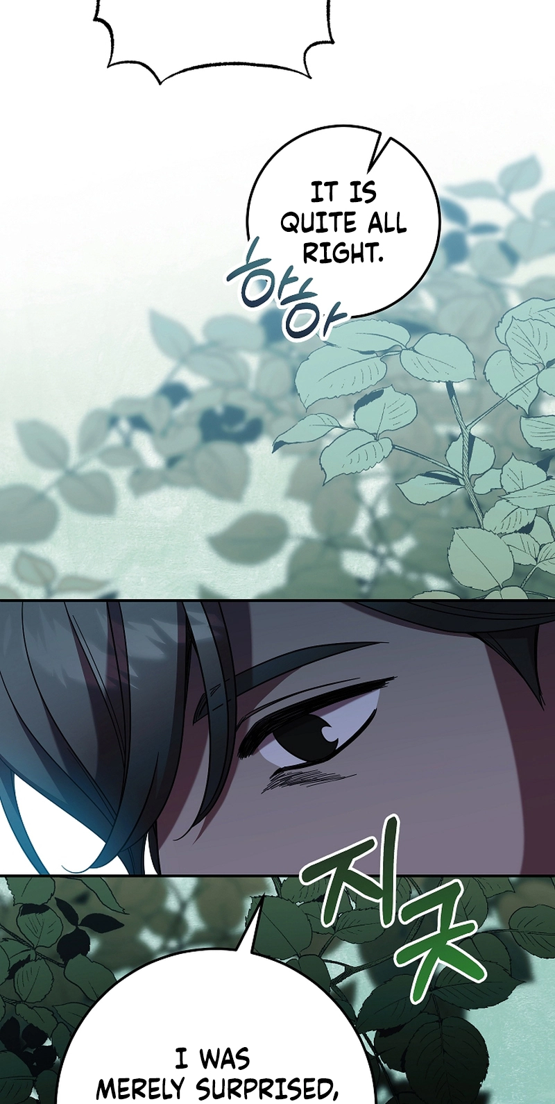 Read After the Possessor Left chapter 27 image 68 on Lezhin