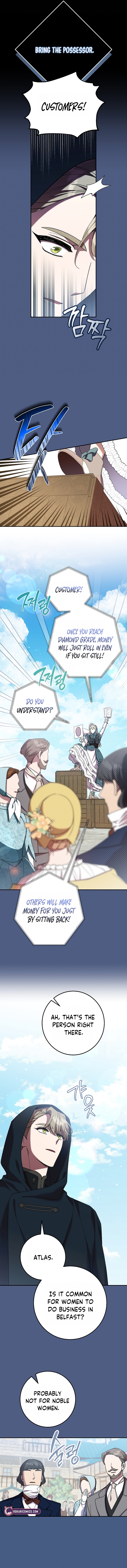 Read After the Possessor Left chapter 4 image 10 on Lezhin