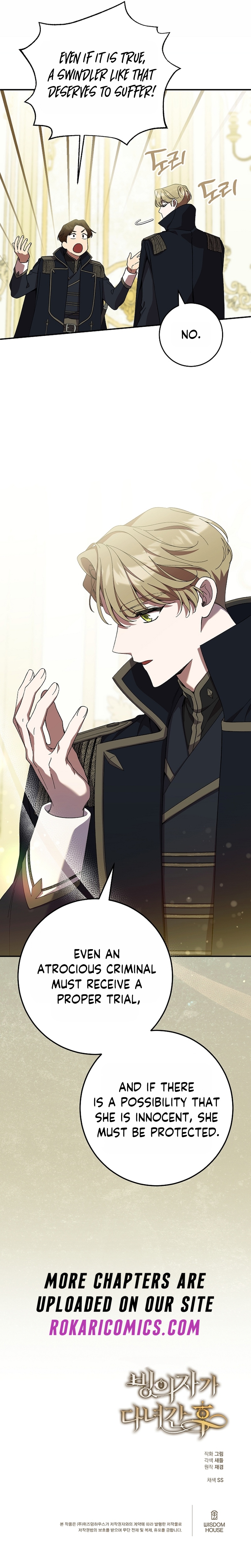 Read After the Possessor Left chapter 4 image 18 on Lezhin