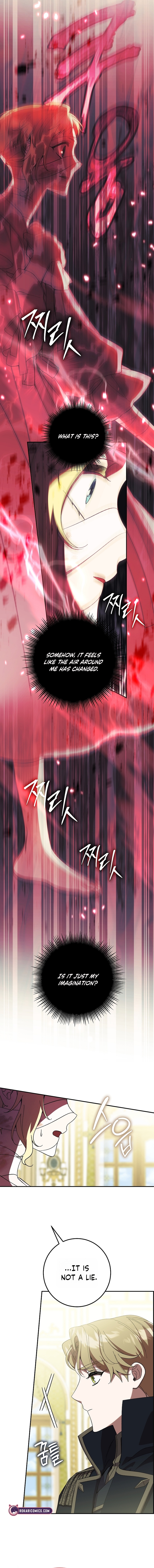 Read After the Possessor Left chapter 4 image 2 on Lezhin