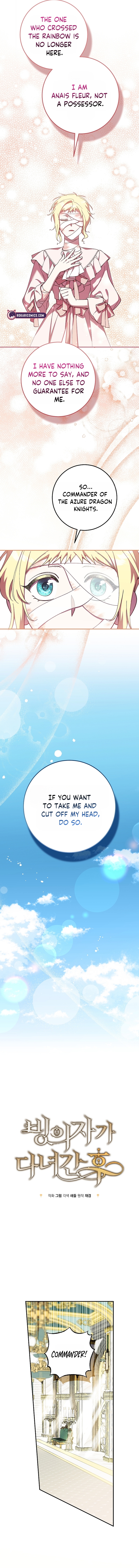 Read After the Possessor Left chapter 4 image 3 on Lezhin
